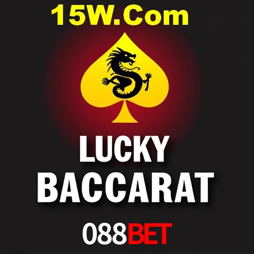 APP oficial da 088Bet para mobile